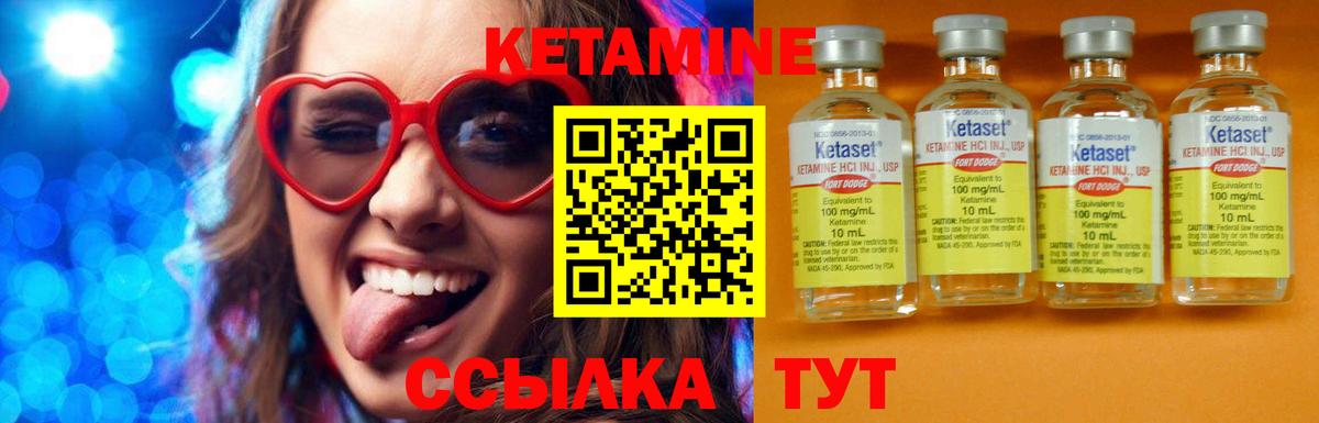 ТГК  Лсд 25  Cocaine  Вход с VPN  APVP СОЛЬ   Мефедрон   Меф  Экстази  Архангельск  Сколько стоит  ГАШИШ  Канабис 