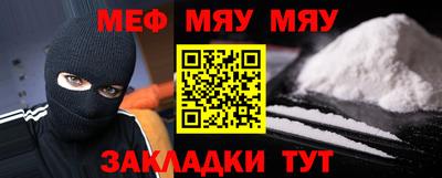 каннабис Аргун