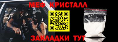 бутик Апрелевка