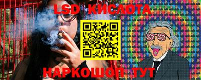 бутик Апрелевка