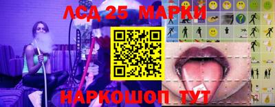 каннабис Аргун