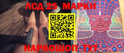 кокс Апшеронск