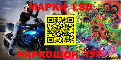 кокс Апшеронск