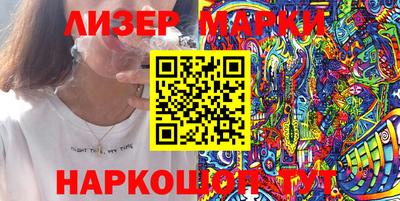 apvp Аргун