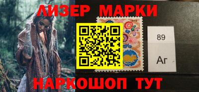 мефедрон Апшеронск