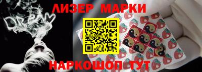 каннабис Аргун