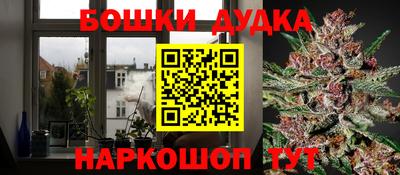 apvp Аргун