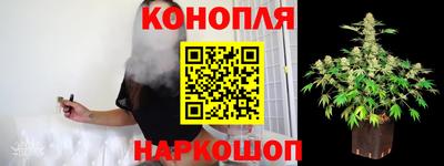 спайс Апрелевка