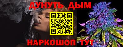 apvp Аргун