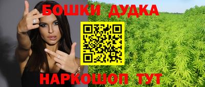 кокс Апшеронск