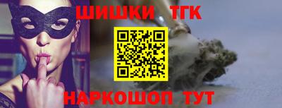 кокс Апшеронск