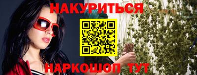 кокс Апшеронск