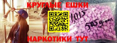 apvp Аргун