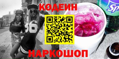 бутик Апрелевка