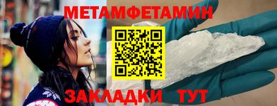 бутик Апрелевка