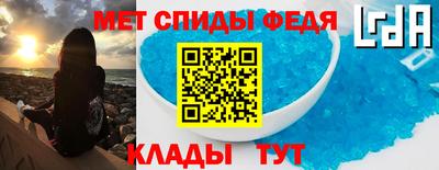 каннабис Аргун