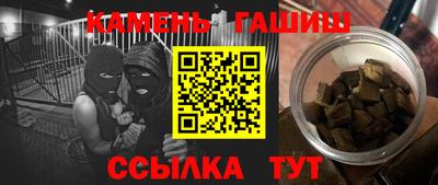 apvp Аргун
