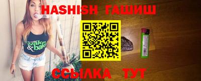 бутик Апрелевка