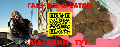 кокс Апшеронск