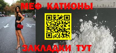 каннабис Аргун