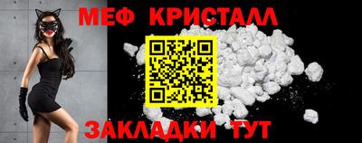 спайс Апрелевка