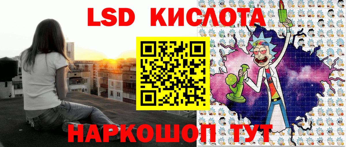 Наркотические марки  Марки NBOMe 1,8мг  Архангельск  Вход с VPN  Марки NBOMe 1,8мг 